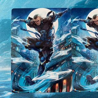 漆月魁渡」の激安通販 | magi