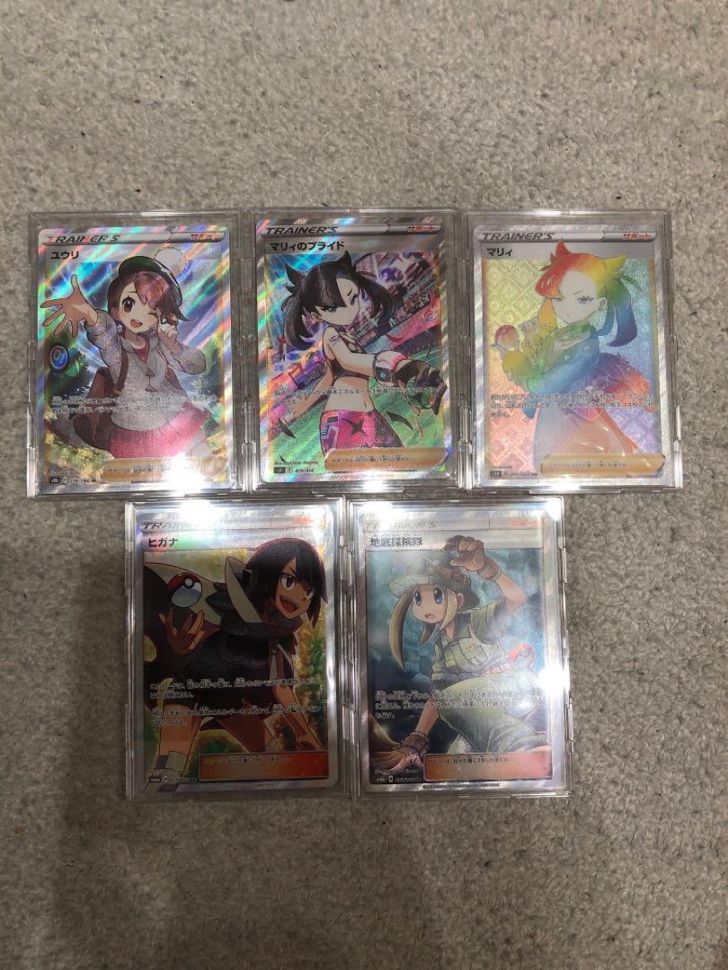 ルロイ修道士様専用 2口 1枚の通販 断捨離（289063084） | magi