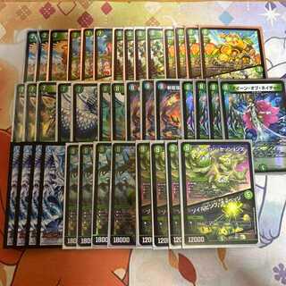 緑単キャベッジ デッキ スリーブ付き 1枚の通販 Daizo@プロフ確認