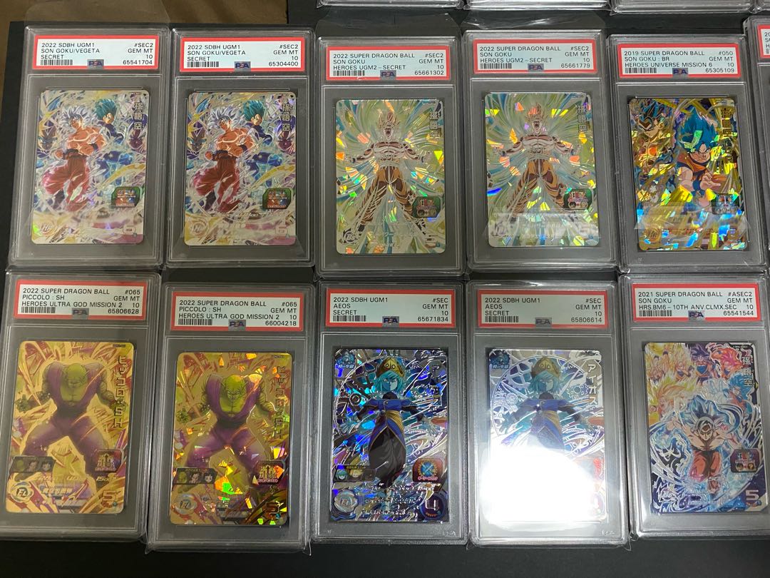 ドラゴンボールヒーローズ引退psa10その他野沢雅子 1枚の通販