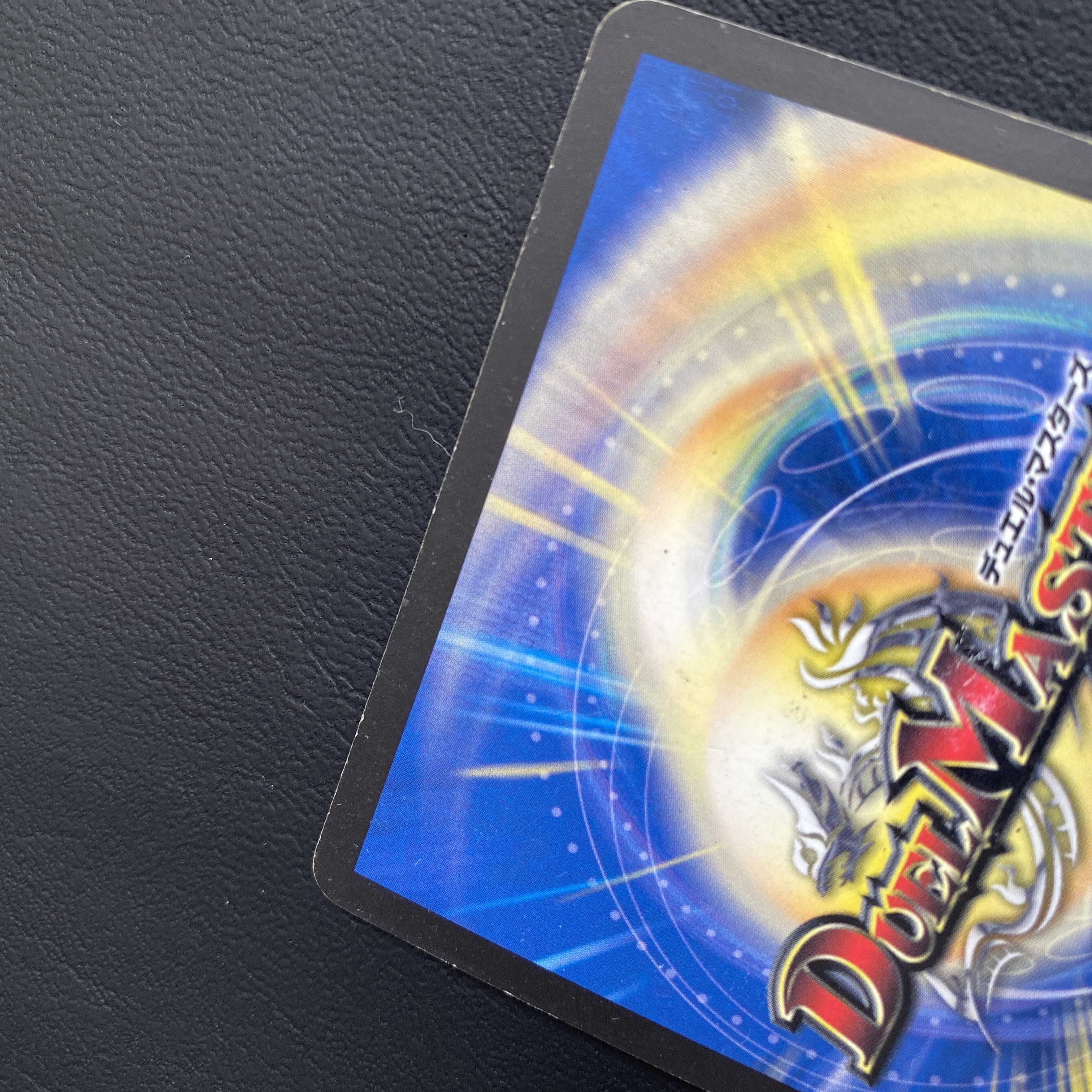 ボルメテウス・武者・ドラゴン シークレット 青武者 1枚の通販 TA