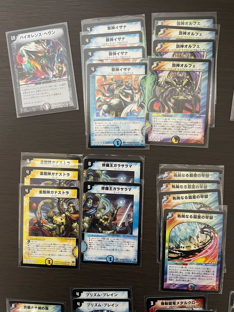 イザナオルフェデッキ＋おまけ 1枚の通販 れい@欲しいカード教えて