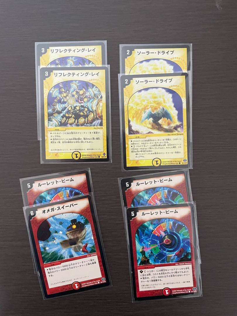 イザナオルフェデッキ＋おまけ 1枚の通販 れい@欲しいカード教えて