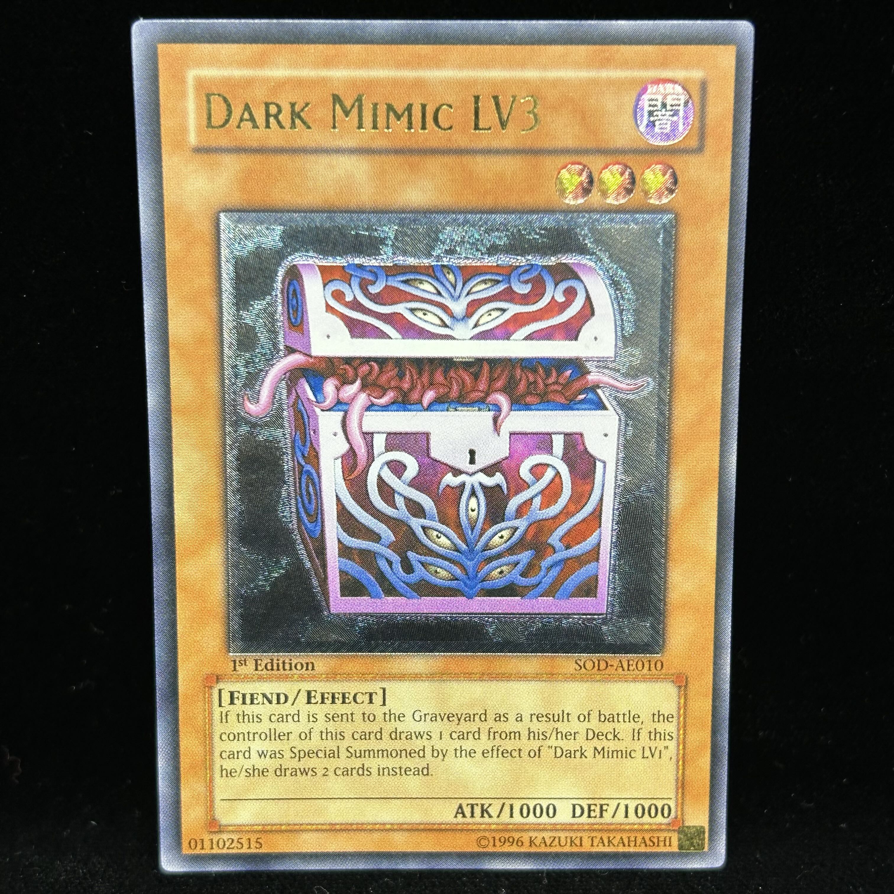 遊戯王♦️絶版旧アジア1st♦️5つ目 暗黒のミミックLV3レリーフ