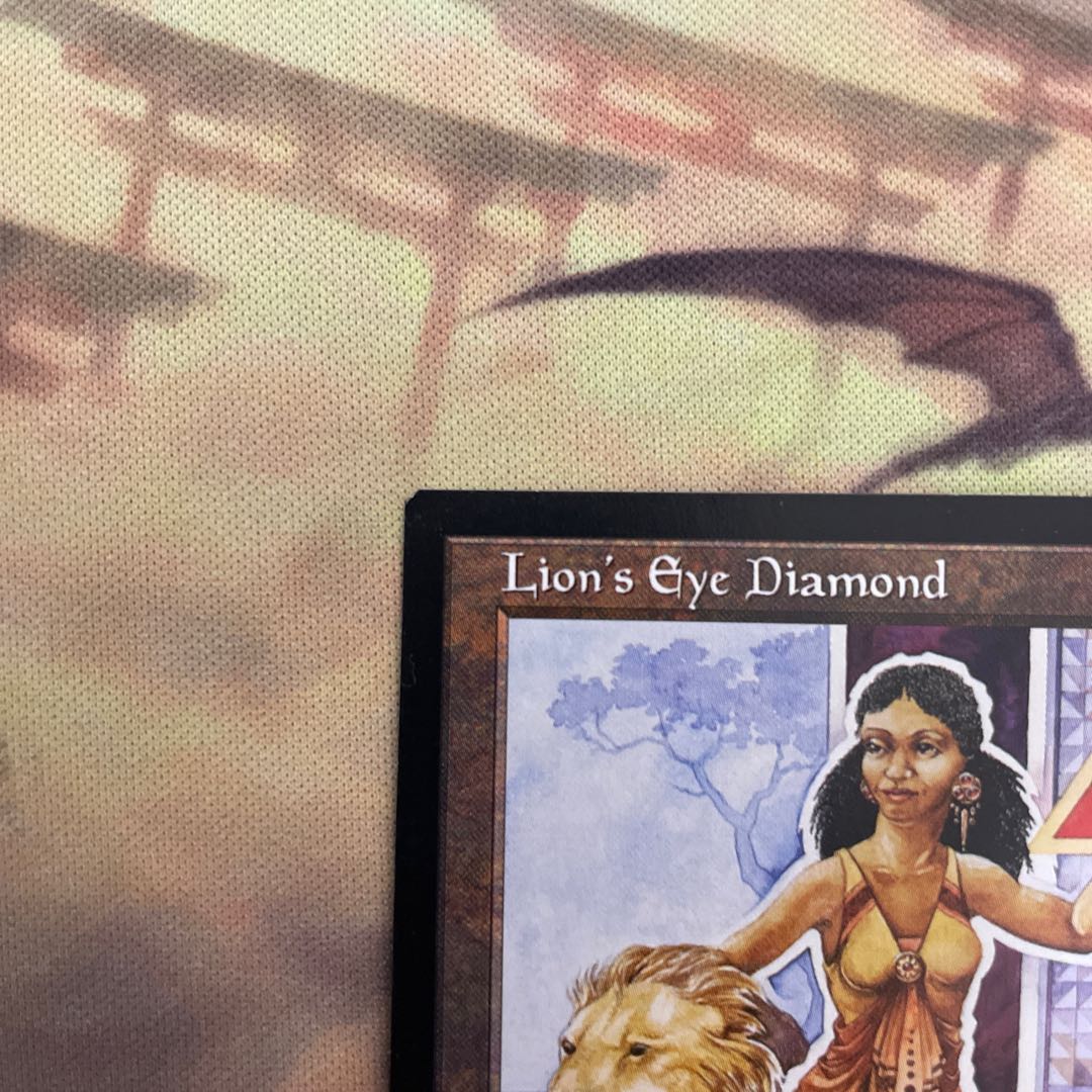 Lion's Eye Diamond English 1枚 (Used) （1188956943）| magi -TCG