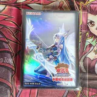 遊戯王 スリーブ 公式」の激安通販 | magi