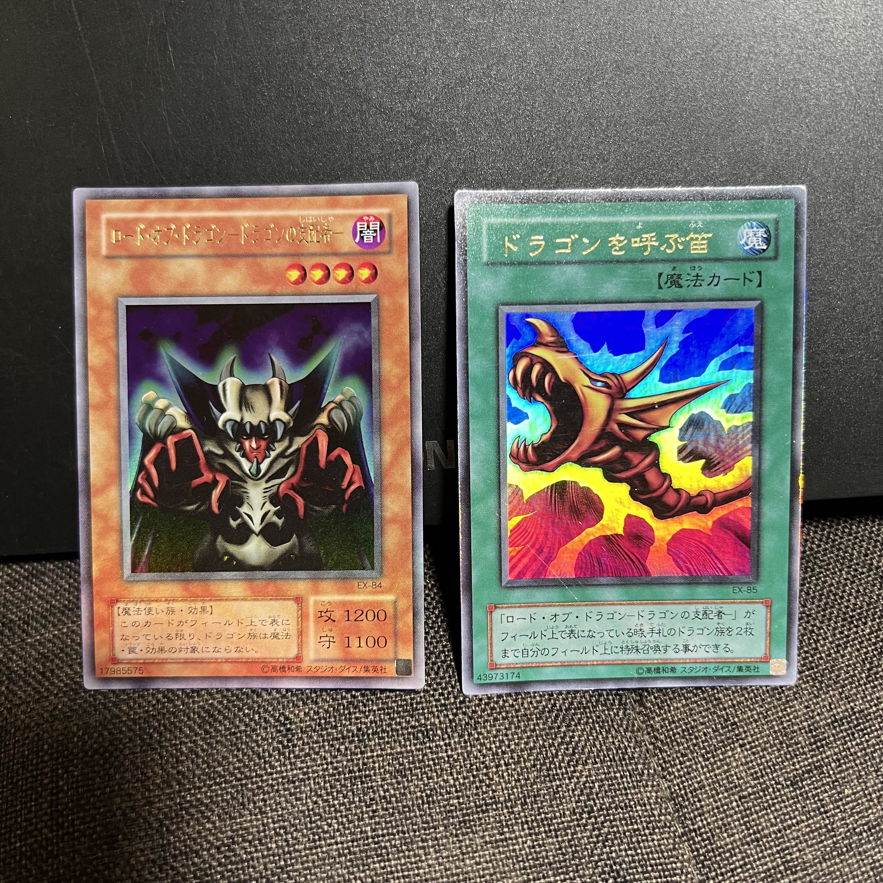 遊戯王 引退品 画像追加しました 遊戯王 引退品 遊戯王 引退品 Z/X