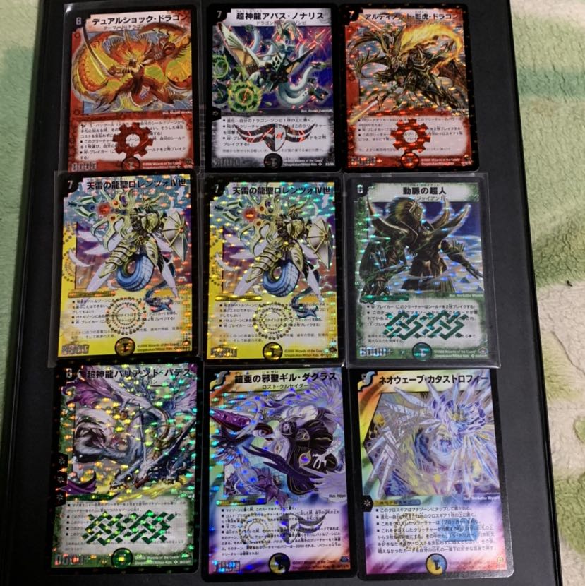 デ*！様 デュエルマスターズ SR スーパーレア等 まとめ売り 初期•旧枠