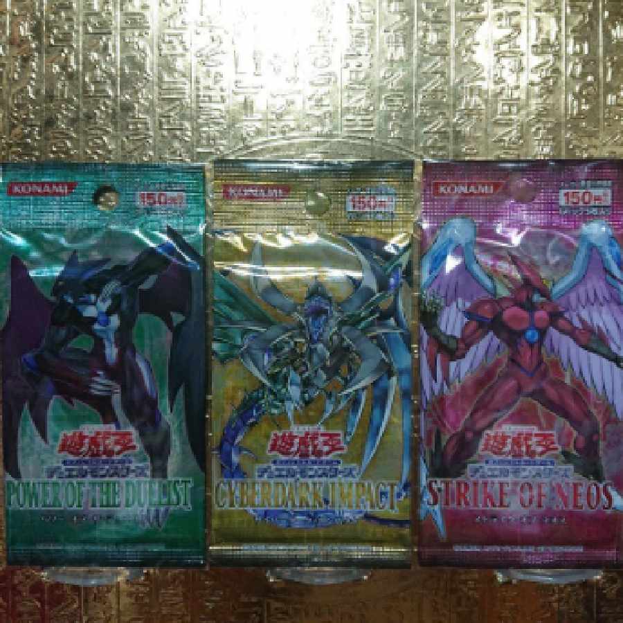 5期 遊戯王 絶版 新品未開封 パック まとめ売り 1枚の通販 正樹斎藤