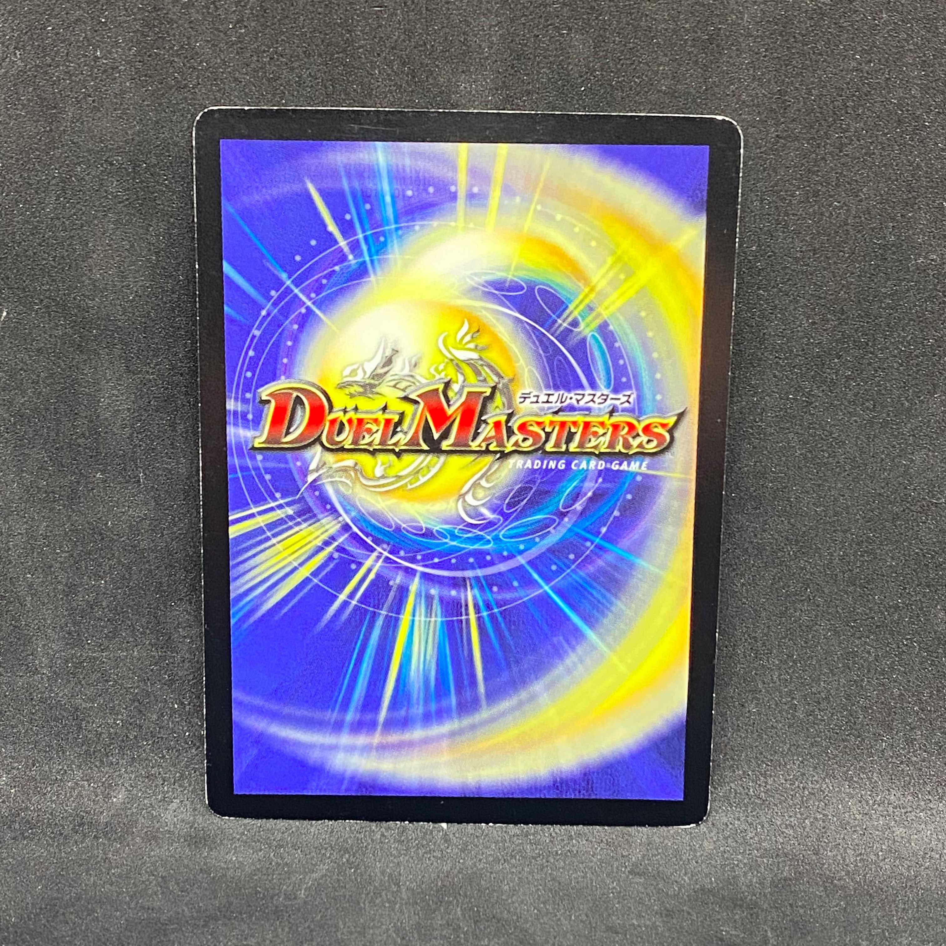 ダーク・ティアラγ プロモーションカード 4枚セット ダーク・ティアラγ