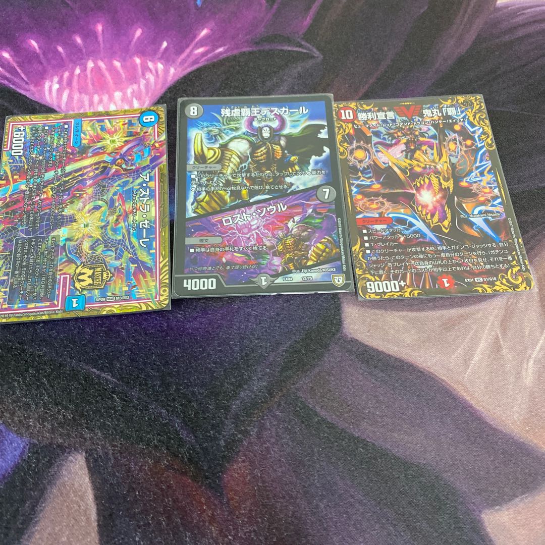 オボロティガウォック デッキ 調整パーツ付き 1枚の通販 なし