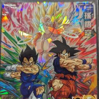 UGM7-SECブロリー UGM7-UR悟空 UGM7-UR悟飯 UGM7-SECブロリー UGM7-UR