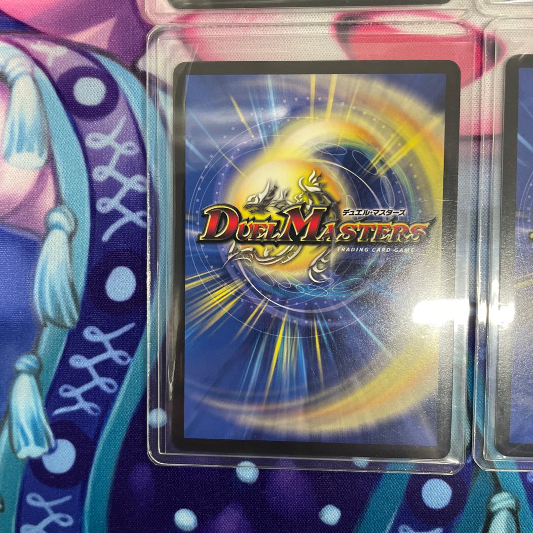 ロスト・Re:ソウル(金トレジャー) R-foil SP6/SP5 1枚の通販 【公式