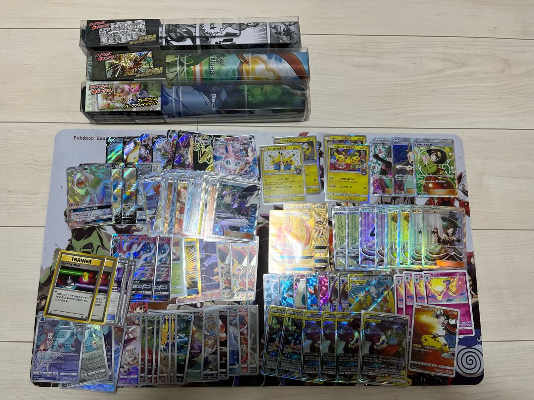 ポケモンカード SR SSR UR SAR まとめ売り 240枚 引退品 ポケモン