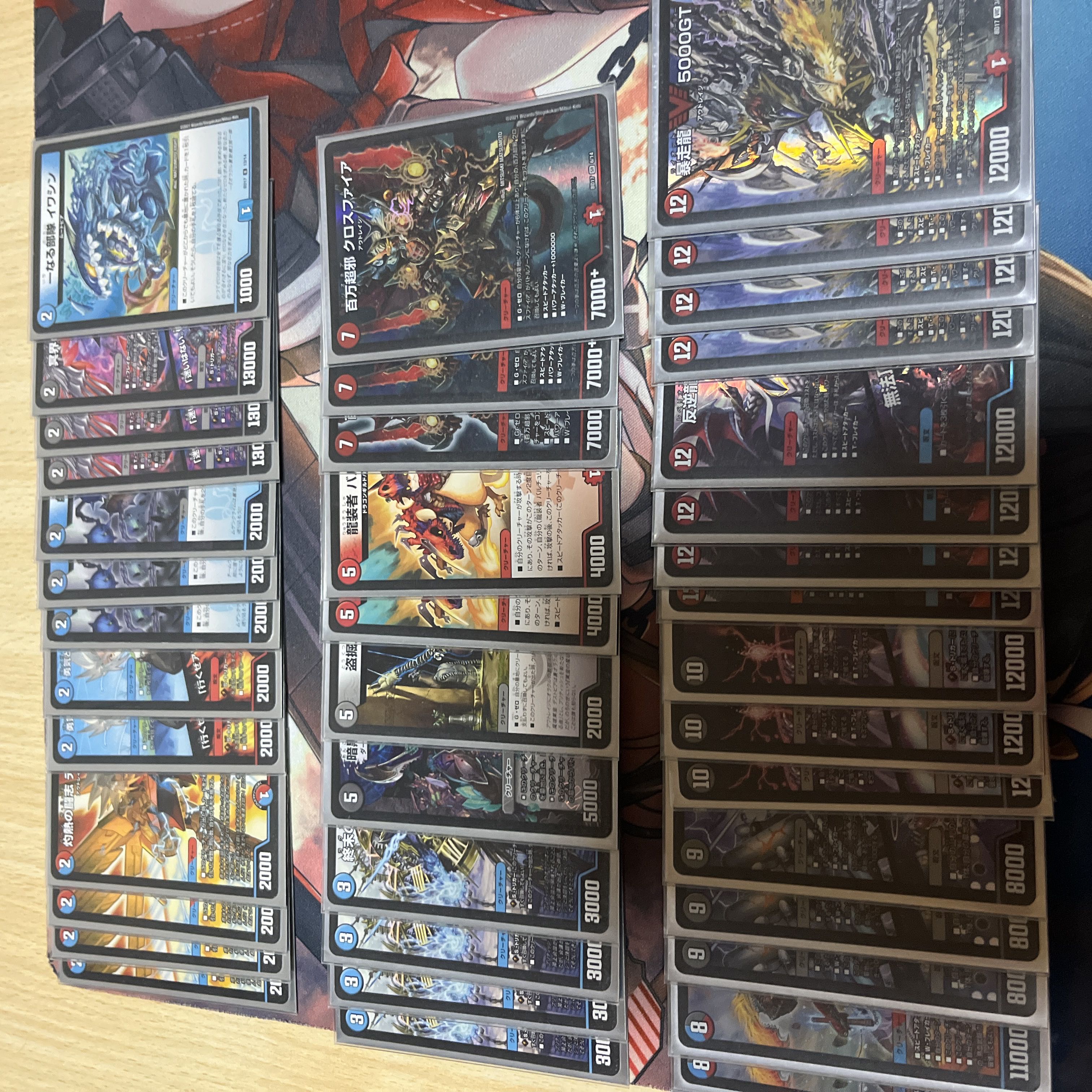 おまけ有 クローシス墓地ソース 墓地ソース デュエマ デュエル