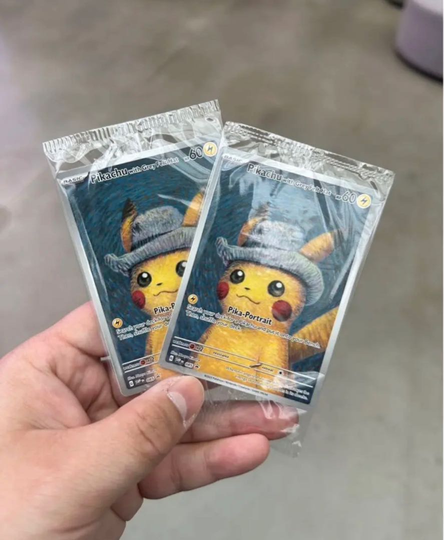 ゴッホピカチュウ 未開封 PSA10 ケースに傷あり値下げ ゴッホ