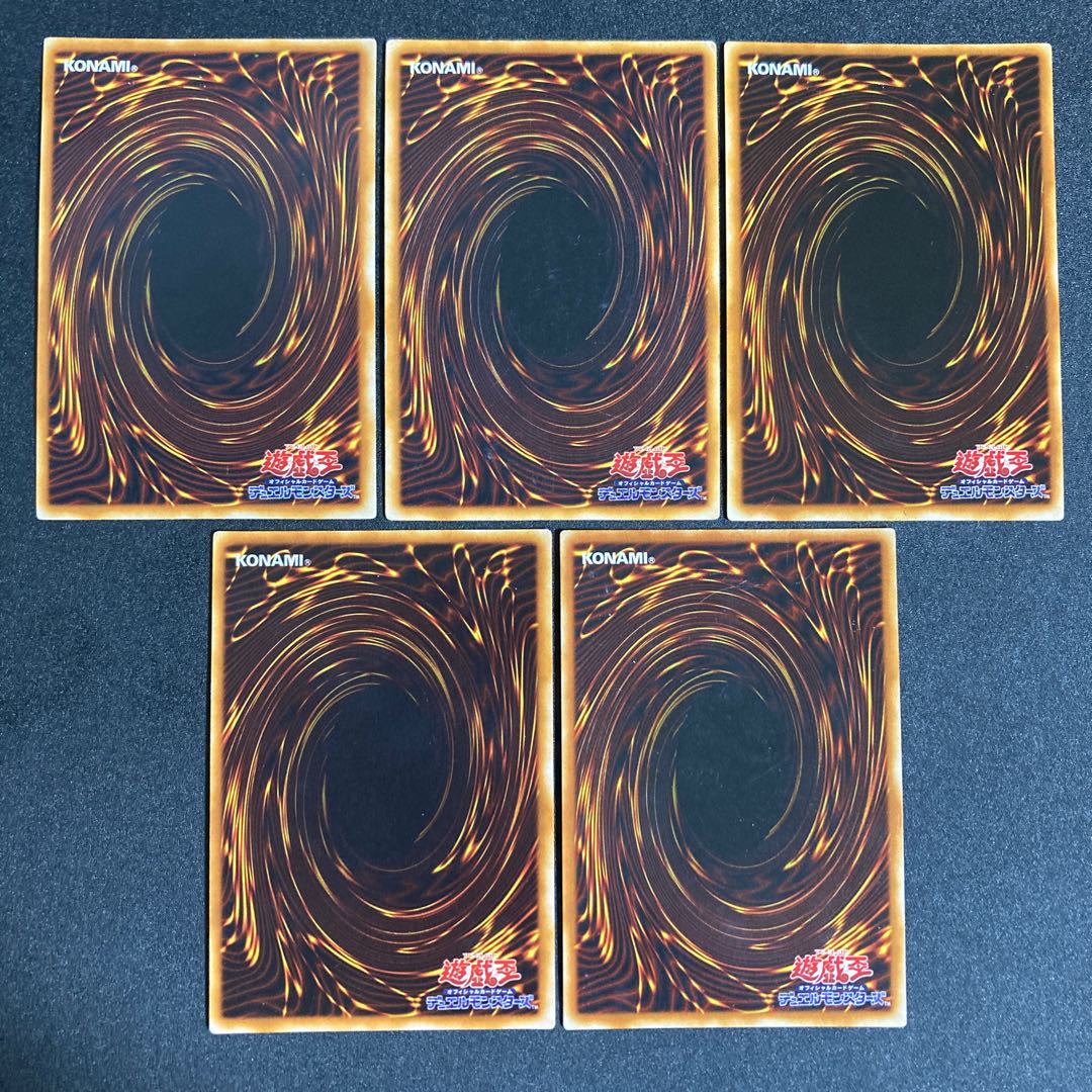 遊戯王 封印されしエクゾディア シークレット 2期 エグゾディア 封印