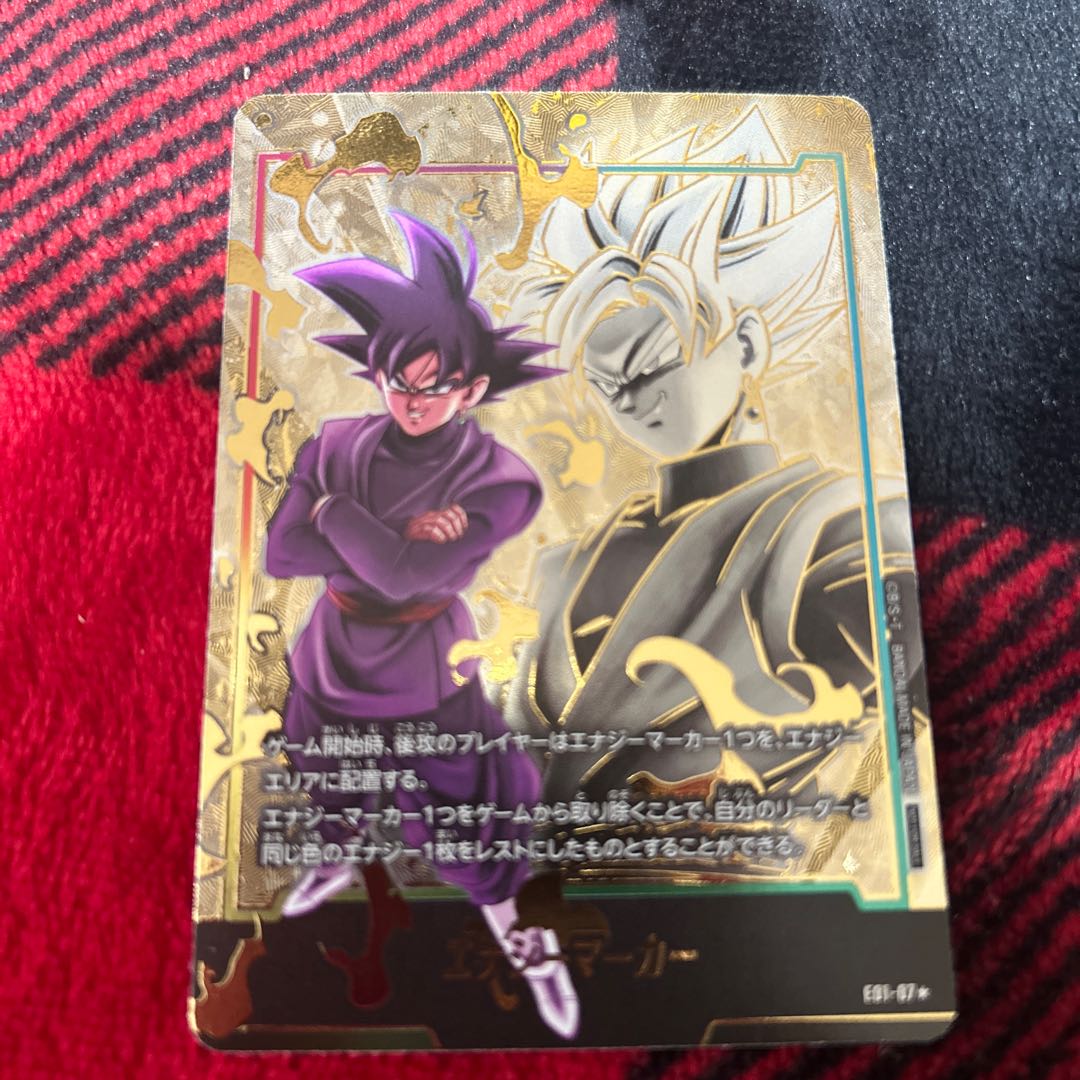 ゴッドランク エナジーマーカー フュージョンワールド パラレル GOD