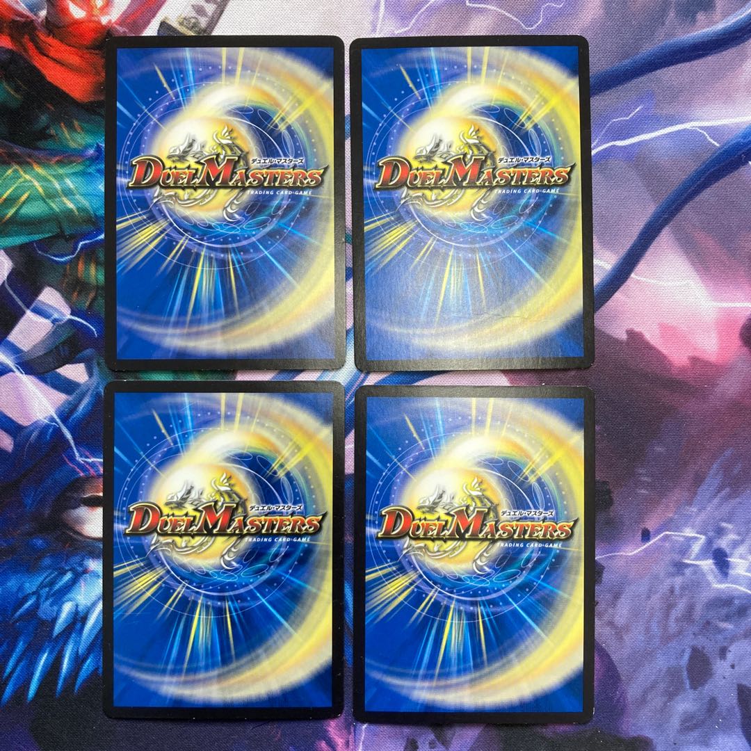 ドレミ団の光魂Go! R 20/74 1枚の通販 休止中です。すみません