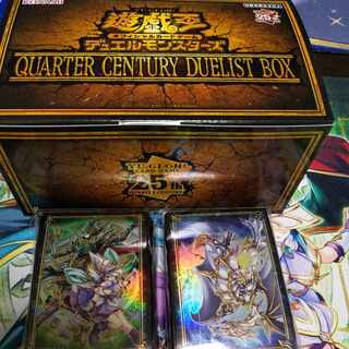QUARTER CENTURY DUELIST BOX クォーター・センチュリー・デュエリスト