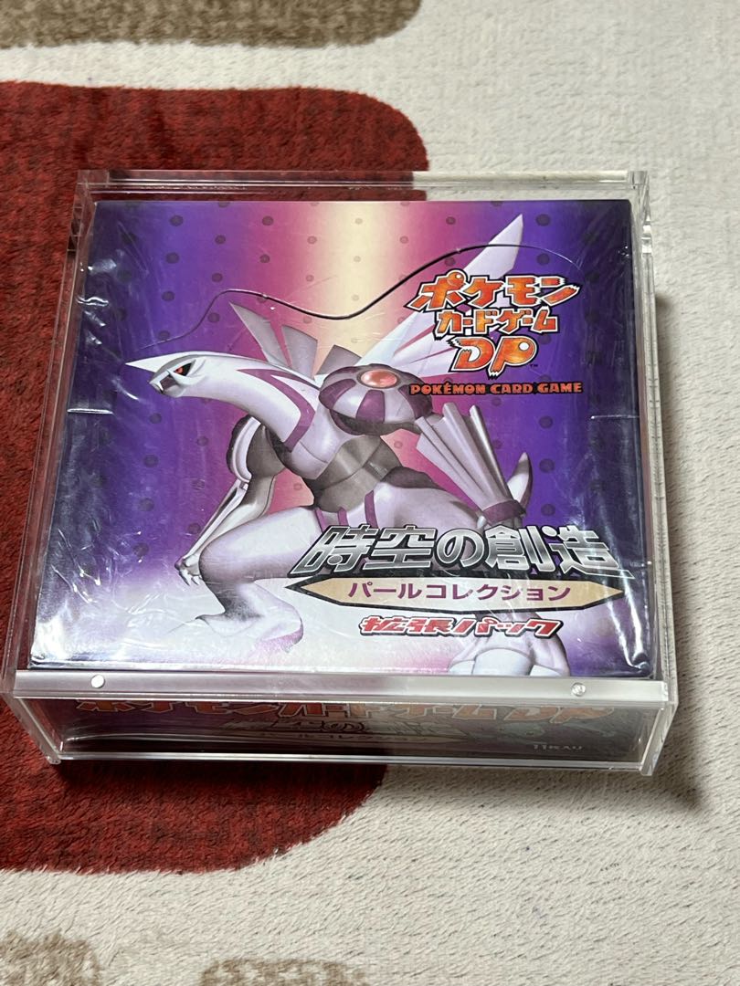 時空の創造 パールコレクション 1ED 未開封BOX シュリンク付き