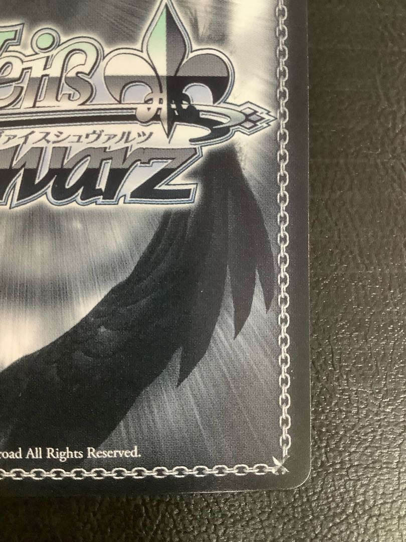 古関ウイ(サイン入り) SP BAV/W112-006SP ② 1枚の通販 遊ING浜町店