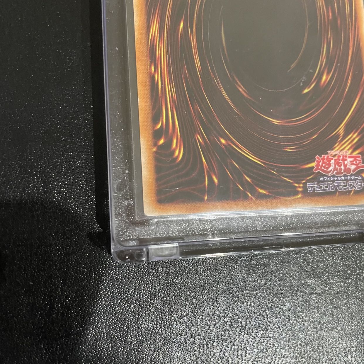 遊戯王 カオス・ソルジャー 開闢の使者 レリーフ 1枚の通販 yourm