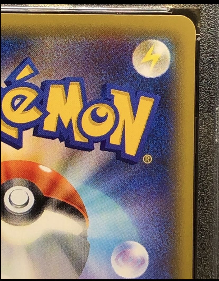 PSA10】アズサ SR 064/059 1枚の通販 258402986（2144401031） | magi