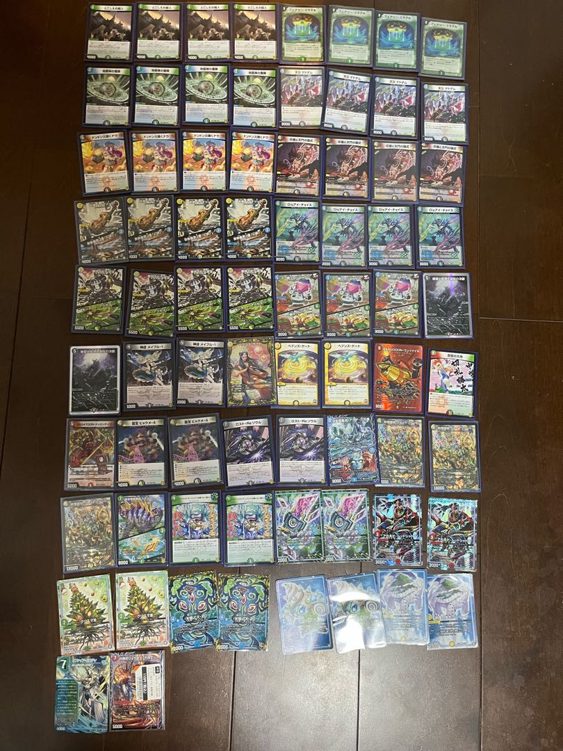 引退品 特価 5cループデッキ 60枚デッキ超次元、GR付き 30枚の通販