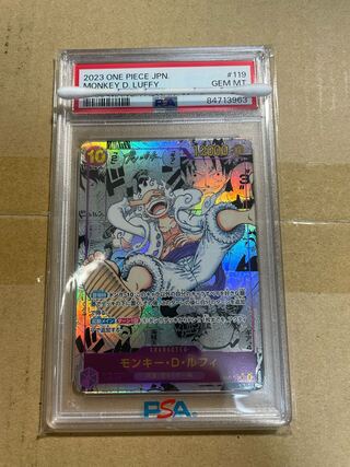 ニカ コミパラ ルフィ コミパラ psa10 1枚の通販 きりと（1118766916