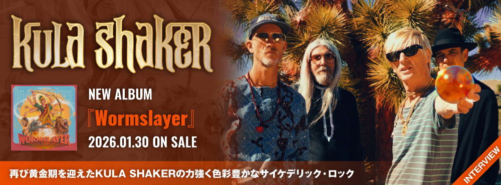 FM802 × TSUTAYA ACCESS!