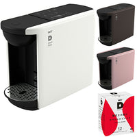 UCC カプセル式 コーヒーメーカー DRIP POD ドリップポッド DP3