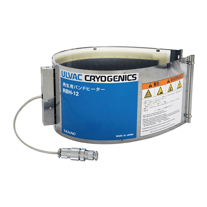 真空ポンプ（高真空）｜製品情報｜ULVAC SHOWCASE