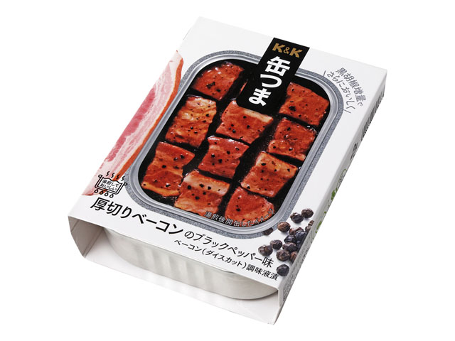 厚切りベーコンのハニーマスタード｜K&K 缶つま｜商品｜国分グループ