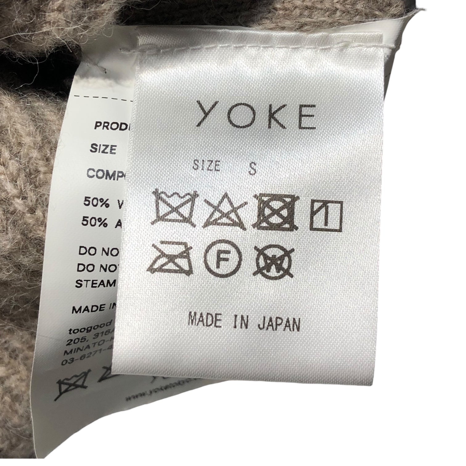 YOKE(ヨーク) 19AW 7G ALPACA WOOL CARDIGAN RIB STITCH KNIT アルパカ