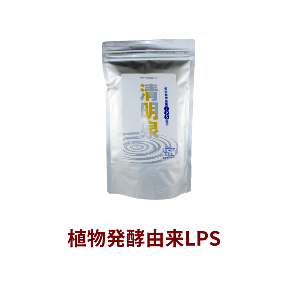 MD化粧品 くり様専用ですレセプトⅡクレンジングミルク2本ミネラル