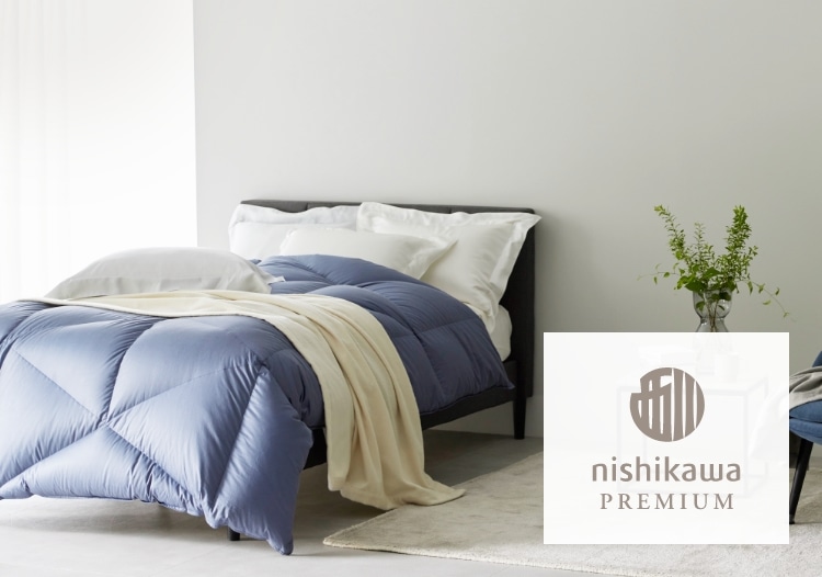 西川リビング Sleepform 敷き布団 シングル 西川リビング - 西川