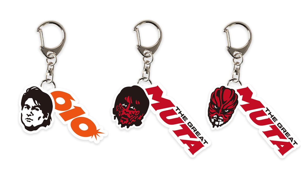 MONSTERS GRAPHICS アクリルキーホルダー（武藤敬司/赤ペイント/赤ムタ）