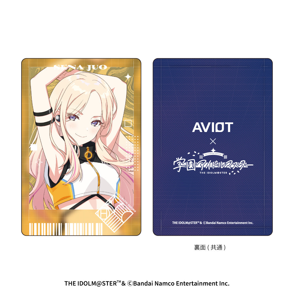 トレーディングアートカード 学園アイドルマスター 全24種