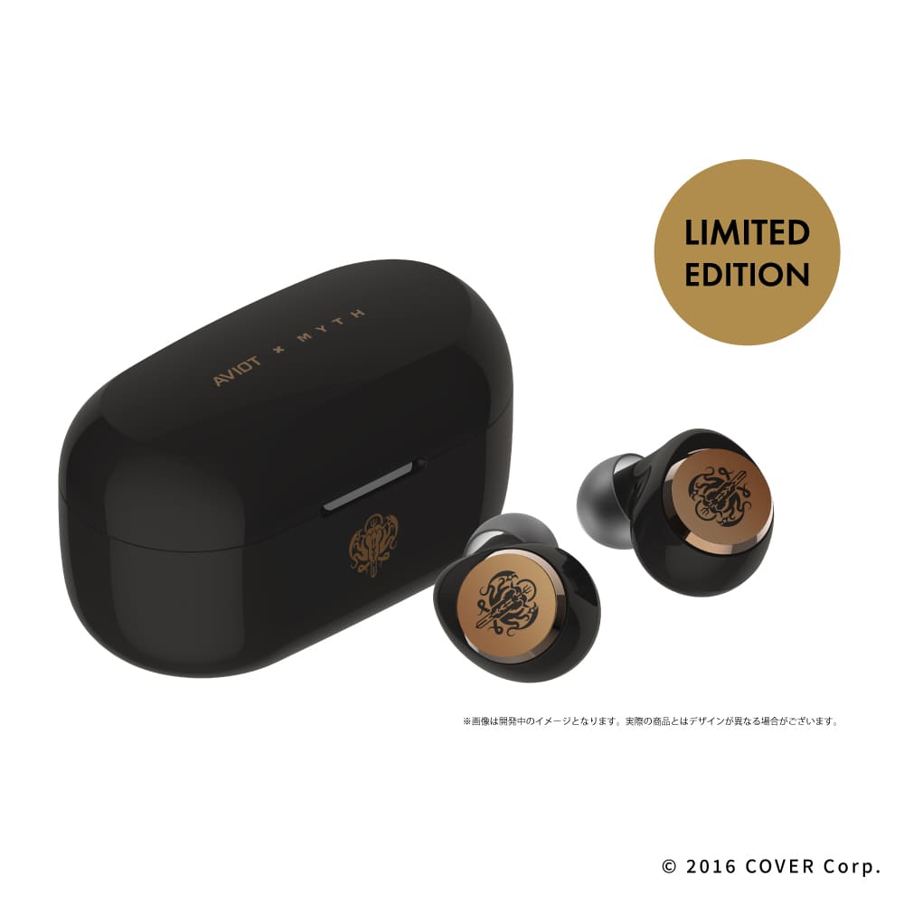 AVIOT TE-V1R-HEN｜ホロライブEnglish -Myth-コラボ完全ワイヤレス