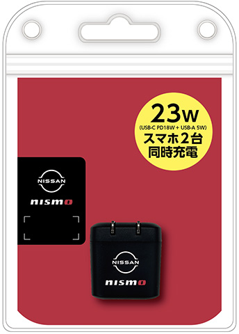 nismo USB 2ポート(USB-C+USB-A) コンセント充電器 | 株式会社エアー