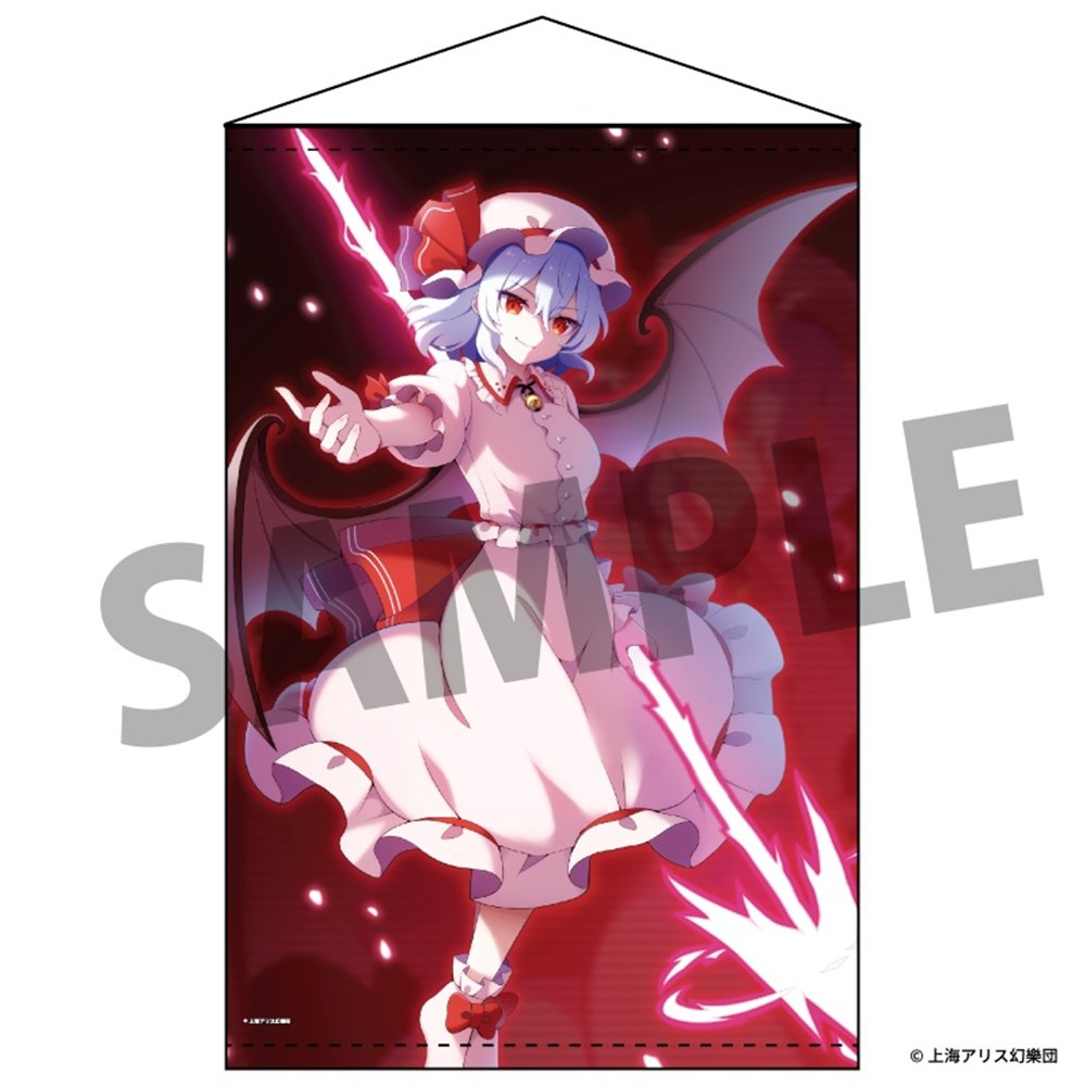 新品】東方Project B2タペストリー 86 レミリア・スカーレット illust