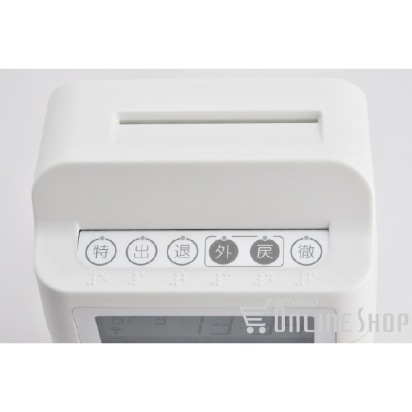 アマノ（AMANO）公式オンラインショップ -MX－1000: 3．タイム