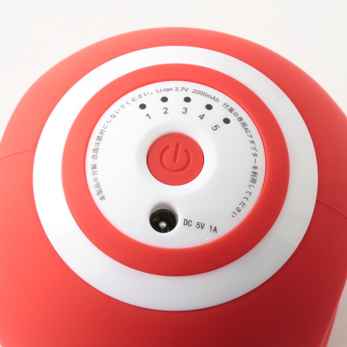 2/25～3/3】スタイリーボール | ABCミッケ｜【公式】ABC通販サイト