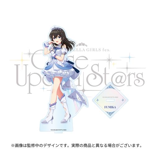 アイドルマスター シンデレラガールズ アイドルフォトパネル 星 輝子