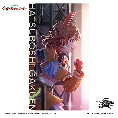 CD - アソビストア