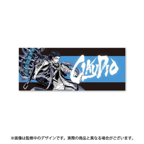 アイドルマスター シャイニーカラーズ 公式プロデュースタオル【鈴木羽