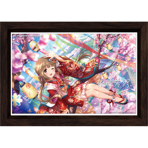 アイドルマスター シンデレラガールズ パーソナルパブミラー 依田芳乃