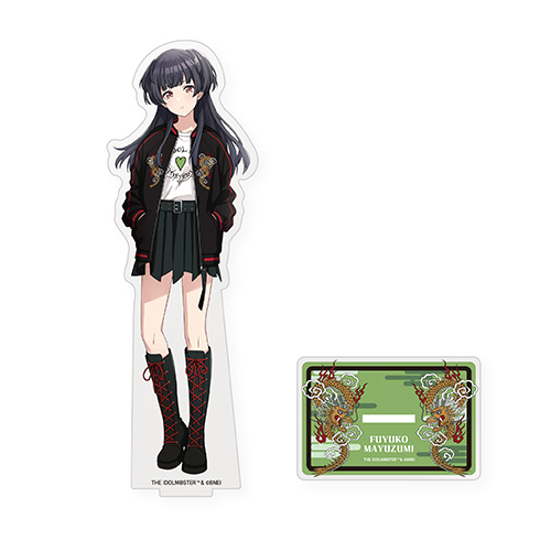 Straylight 刺繍リバーシブルスカジャン Lサイズ 【特別付録：コラボ