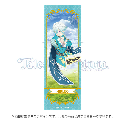 Tales of Zestiria 10周年記念 公式ロング缶バッジ(ゼスティリア ミクリオ)